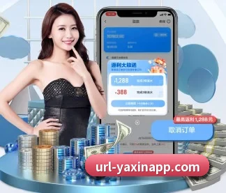 亚新体育 APP(yaxin)